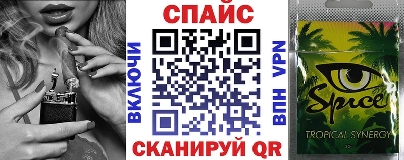 MEGA вход  Козловка  Бутират 99% 