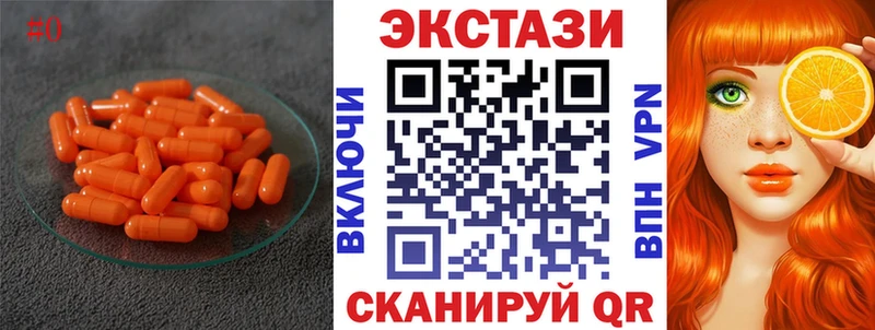darknet официальный сайт  KRAKEN ссылка  Козловка  Ecstasy Cube 