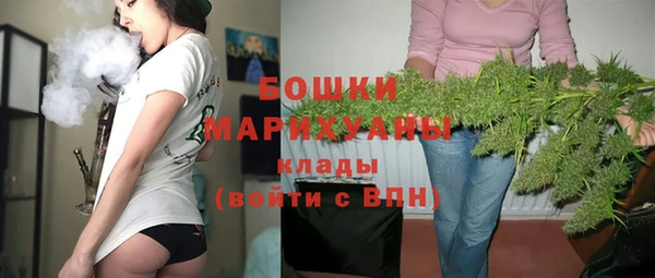 гашиш Тобольск