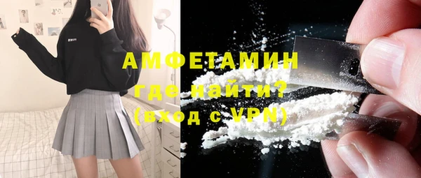 дурь Тихвин