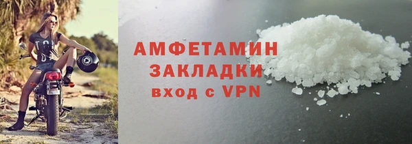 гашиш Тобольск