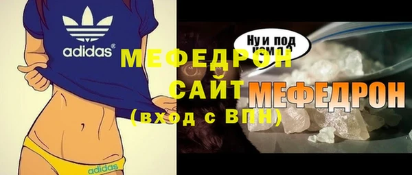 гашишное масло Тихорецк