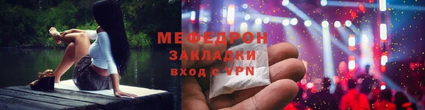 дурь Тихвин