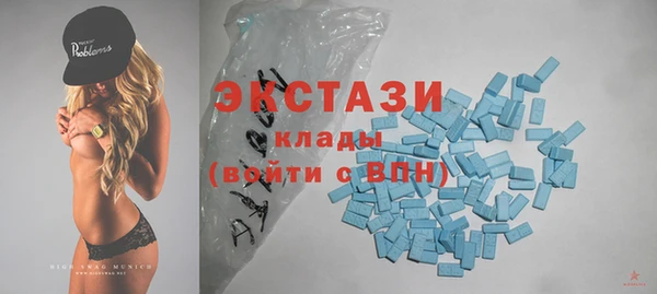 гашишное масло Тихорецк