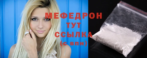 дурь Тихвин