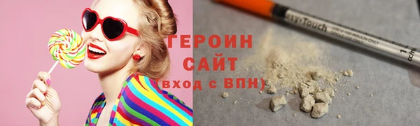 каннабис Навашино