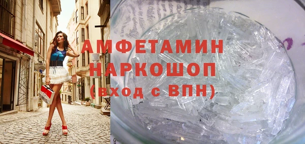 гашишное масло Тихорецк