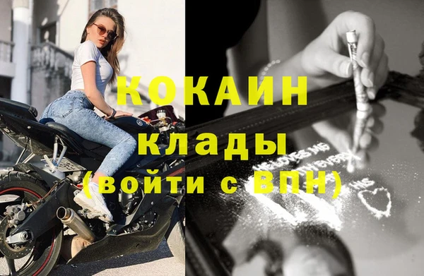 дурь Тихвин
