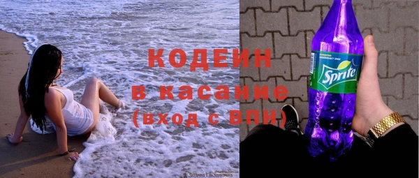 дурь Тихвин