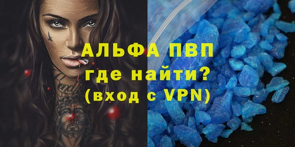 дурь Тихвин