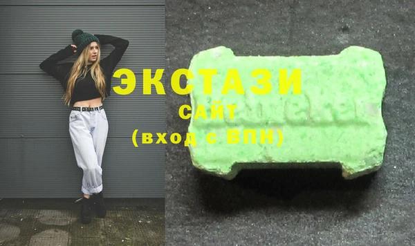 гашишное масло Тихорецк