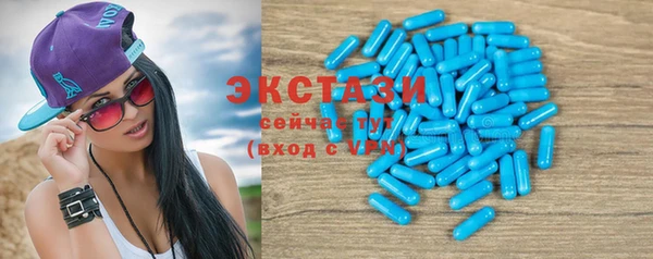 гашишное масло Тихорецк