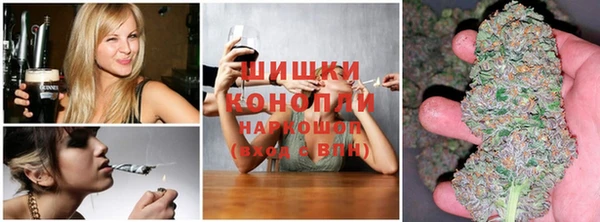 гашиш Тобольск