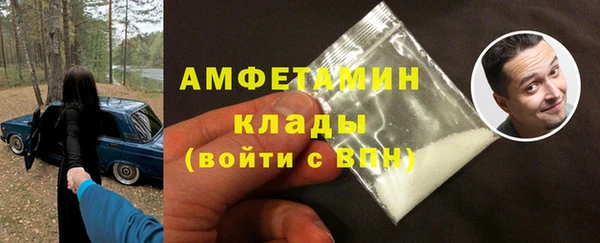 дурь Тихвин
