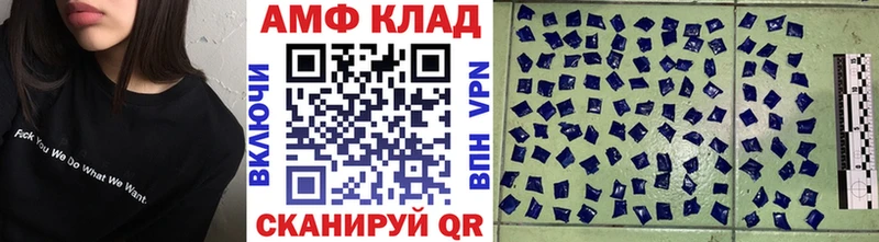 Метамфетамин Декстрометамфетамин 99.9%  цена   hydra ССЫЛКА  Козловка 